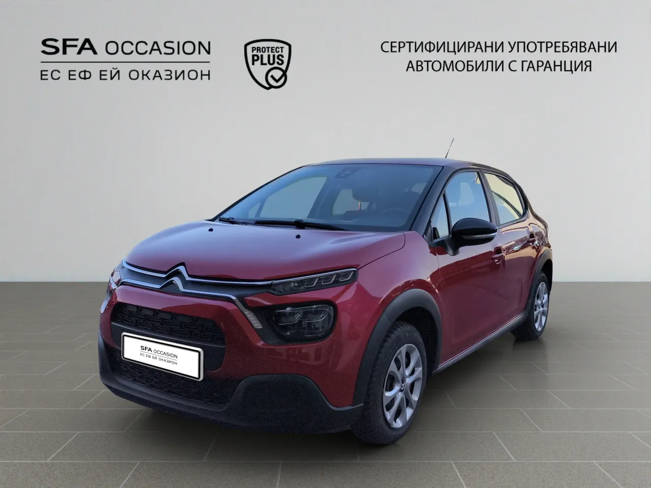Citroen C3 1.5 BlueHDi 75kW (102 к.с.) BVM6 — снимка 1