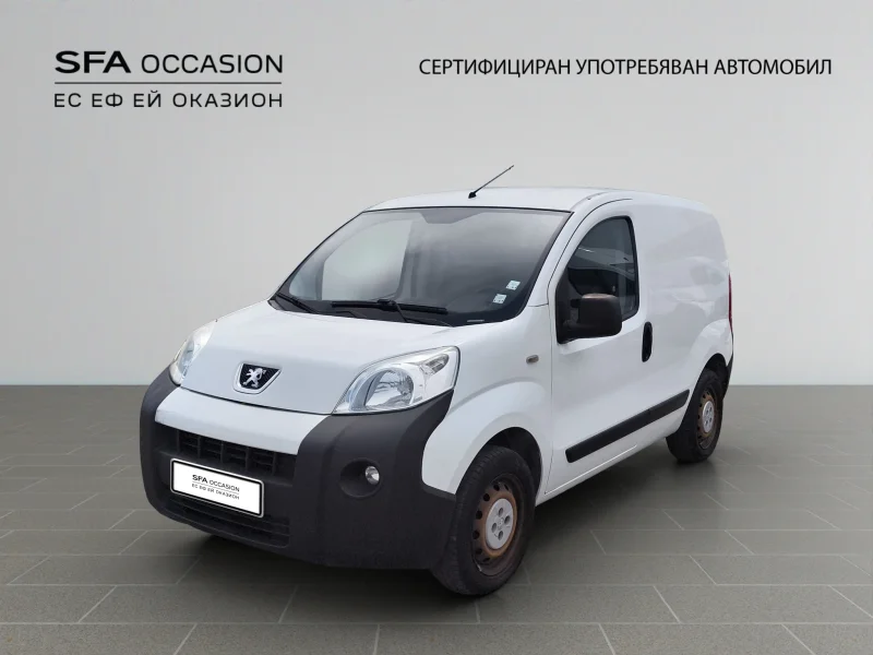 Peugeot Bipper товарен FOURGON COURT 1.3 BlueHDI 80