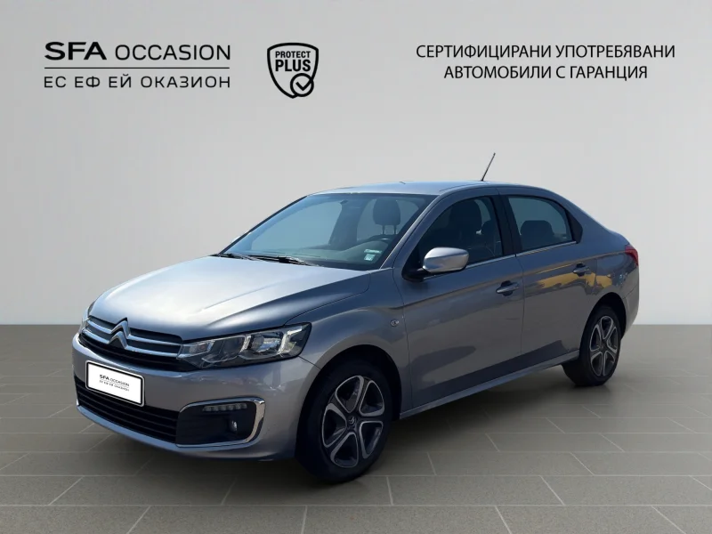 Citroen C-ELYSEE SHINE BlueHDi 100 S&S BM6 E6