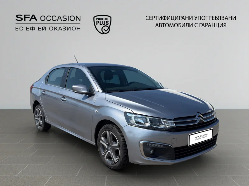 Citroen C-ELYSEE SHINE BlueHDi 100 S&S BM6 E6 — снимка 3