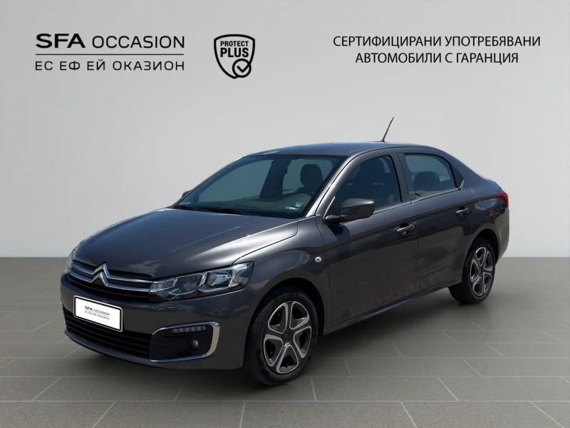 Citroen C-ELYSEE SHINE BlueHDi 100 S&S BM6 E6