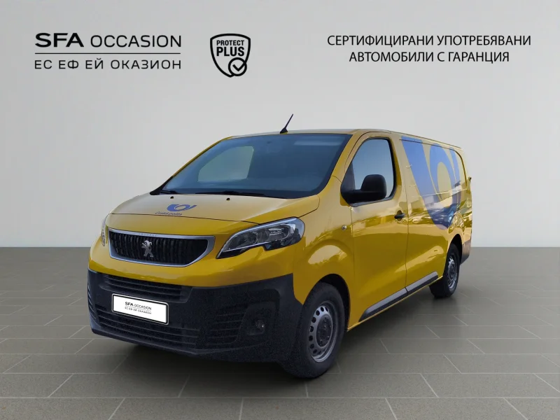 Peugeot Expert товарен Long 2.0 BlueHDi 120 S&S BV6