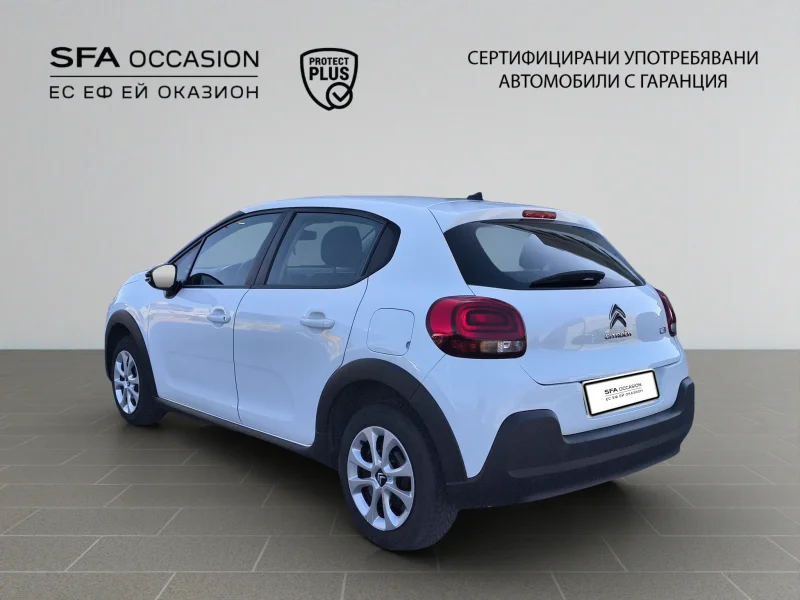 Citroen C3 FEEL PureTech 83 S&S BVM5 E6 N1 — снимка 7