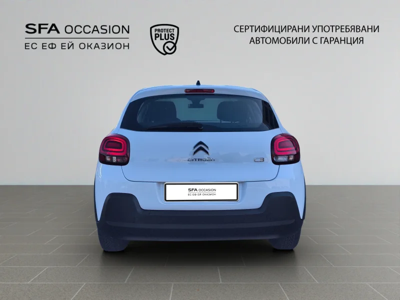 Citroen C3 FEEL PureTech 83 S&S BVM5 E6 N1 — снимка 6
