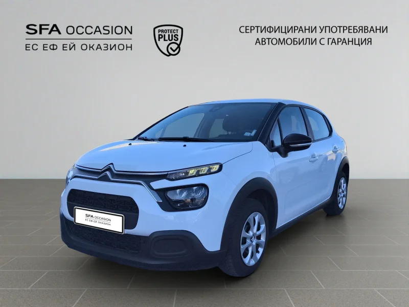 Citroen C3 FEEL PureTech 83 S&S BVM5 E6 N1