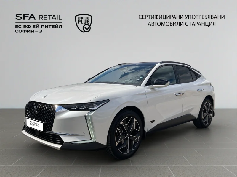 DS DS 4 CROSS TROCADERO PureTech 130 EAT8
