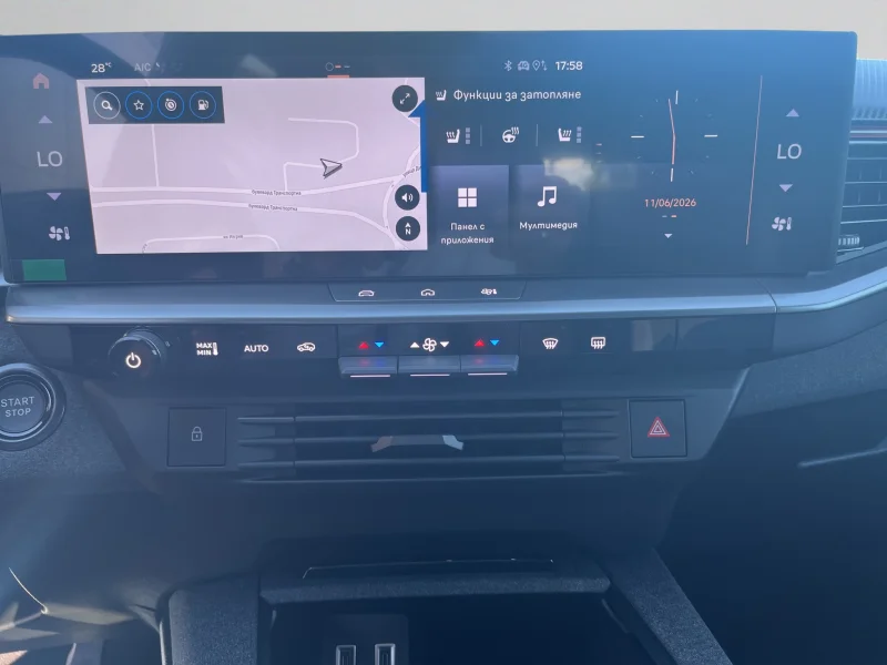 Opel Grandland GS — снимка 4