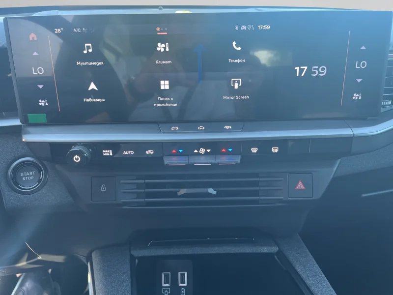 Opel Grandland GS — снимка 2