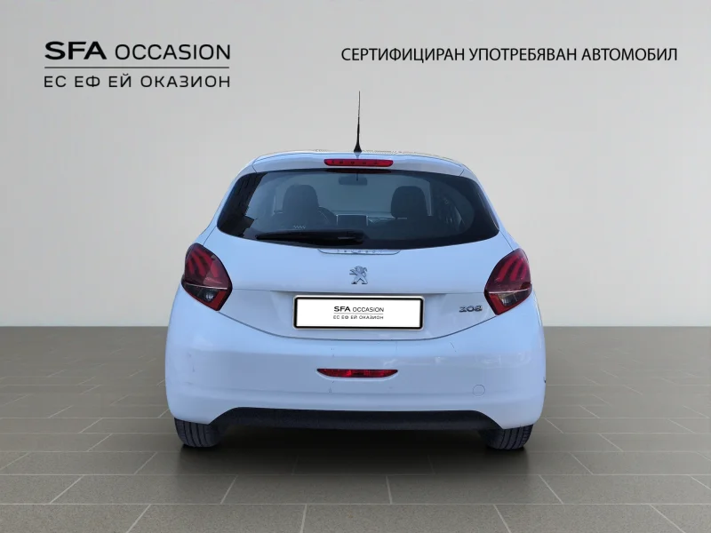 Peugeot 208 5P ACTIVE 1.6 HDi 75 BVM5 EURO6 N1 — снимка 6