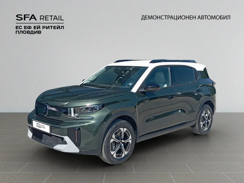 Citroen C3 AIRCROSS MAX Electric 113 Extended range Automatic E6