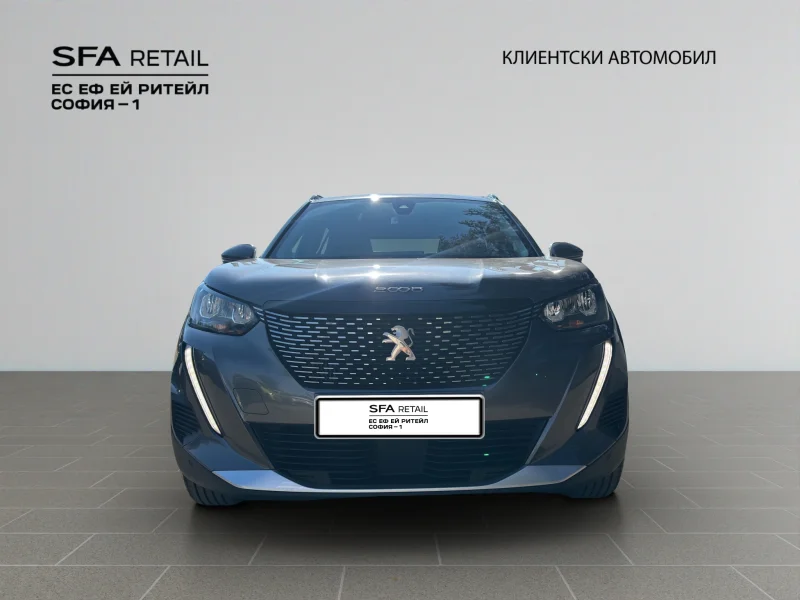 Peugeot 2008 ALLURE 1.2 PureTech 130 BVA8 EURO6 — снимка 3
