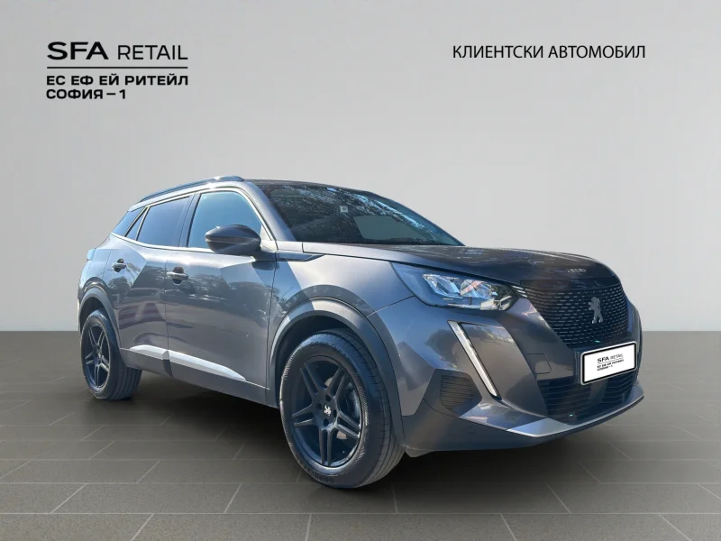 Peugeot 2008 ALLURE 1.2 PureTech 130 BVA8 EURO6 — снимка 4
