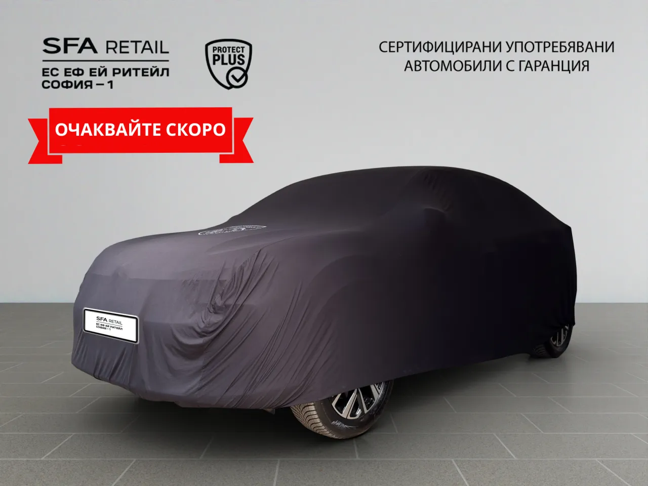 Peugeot 2008 New Line Up ALLURE 1.2 PureTech 130 BVM6 EURO6 — снимка 1