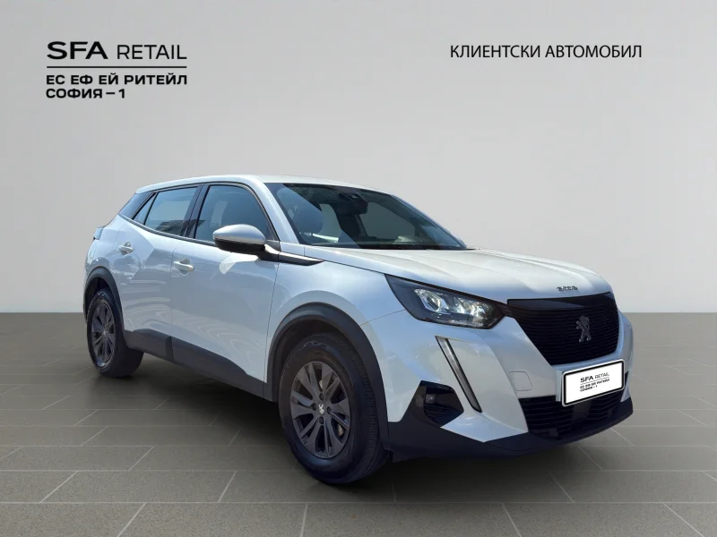 Peugeot 2008 ACTIVE 1,2 PureTech 130 EAT8 EURO6 — снимка 4