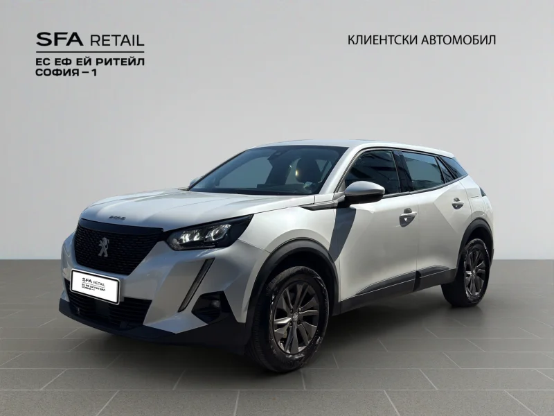 Peugeot 2008 ACTIVE 1,2 PureTech 130 EAT8 EURO6