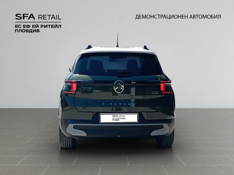 Citroen C3 AIRCROSS MAX Electric 113 Extended range Automatic E6 — снимка 7
