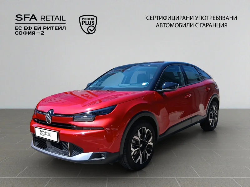 Citroen C4 BUSINESS