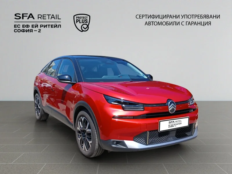 Citroen C4 BUSINESS — снимка 4