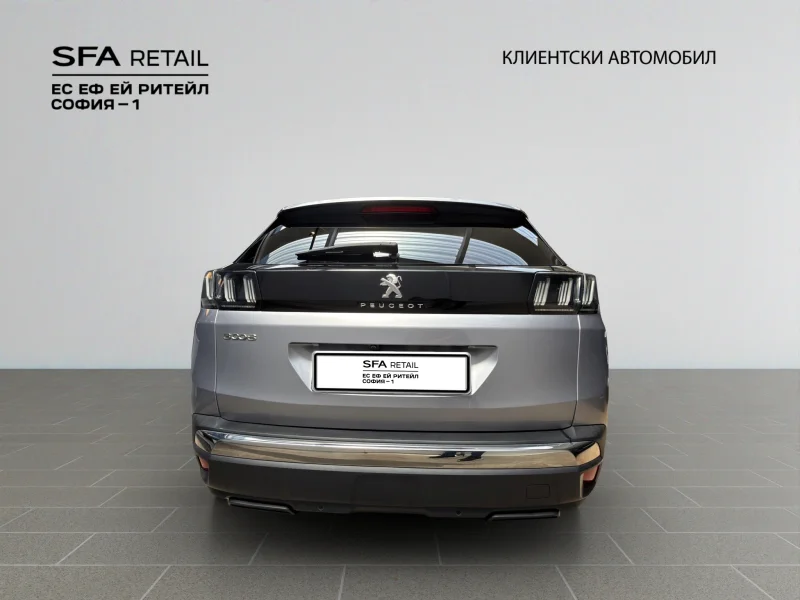 Peugeot 3008 New Line Up ALLURE 1.2 PureTech 130 S&S EAT8 EURO 6 — снимка 7