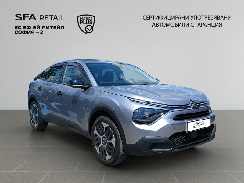 Citroen C4 You — снимка 4