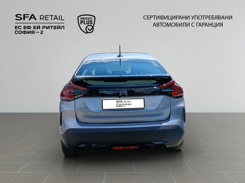 Citroen C4 You — снимка 7