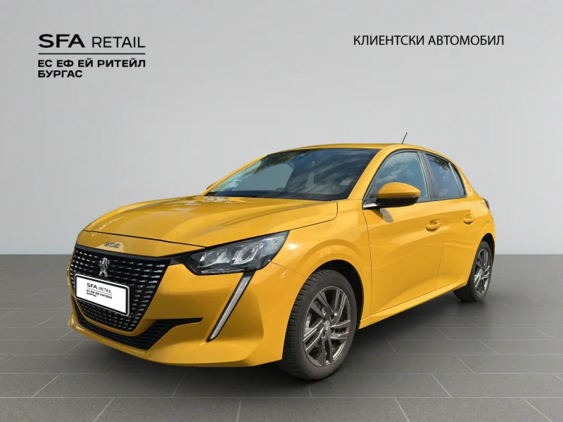 Peugeot 208 ACTIVE