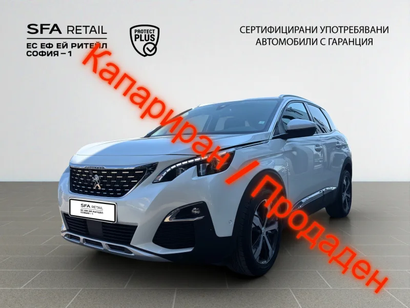 Peugeot 3008 NEW ALLURE 1.2 e-THP 130 BVM6 EURO 6.2