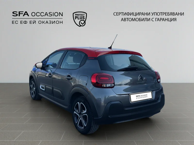 Citroen C3 PureTech 83 S&S BVM5 E6 — снимка 7