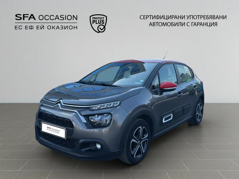 Citroen C3 PureTech 83 S&S BVM5 E6