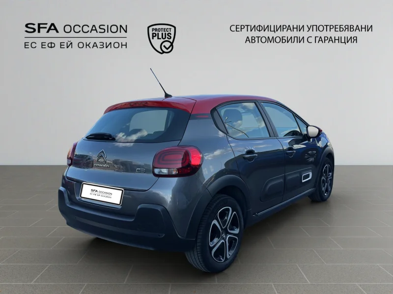 Citroen C3 PureTech 83 S&S BVM5 E6 — снимка 5