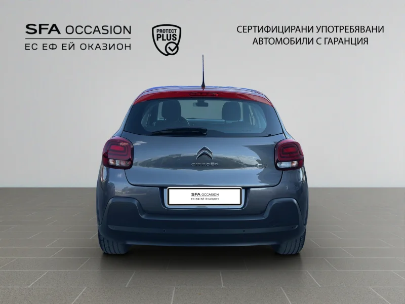 Citroen C3 PureTech 83 S&S BVM5 E6 — снимка 6
