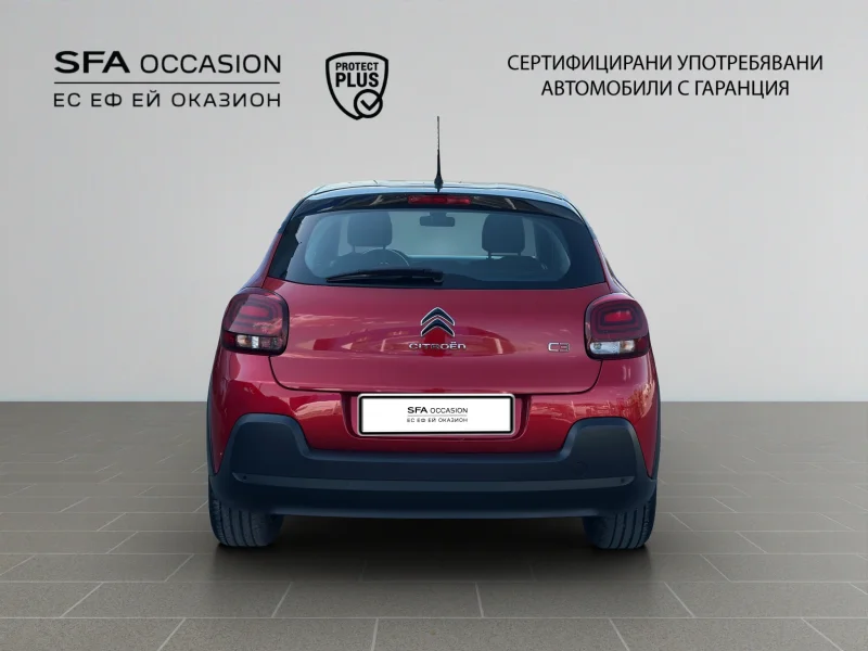 Citroen C3 PureTech 83 S&S BVM5 E6 — снимка 6