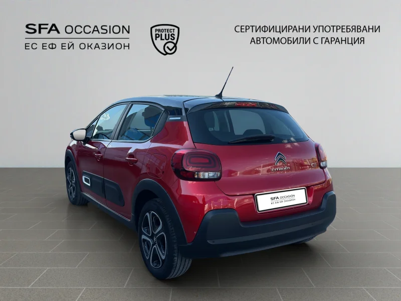 Citroen C3 PureTech 83 S&S BVM5 E6 — снимка 7