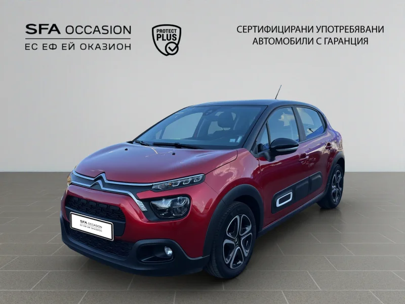 Citroen C3 PureTech 83 S&S BVM5 E6
