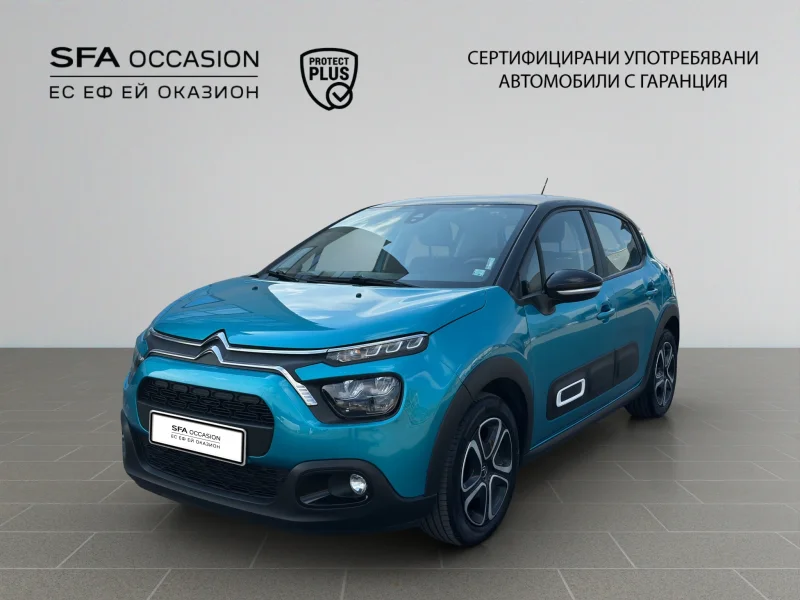 Citroen C3 FEEL PACK PureTech 83 S&S BVM5 E6