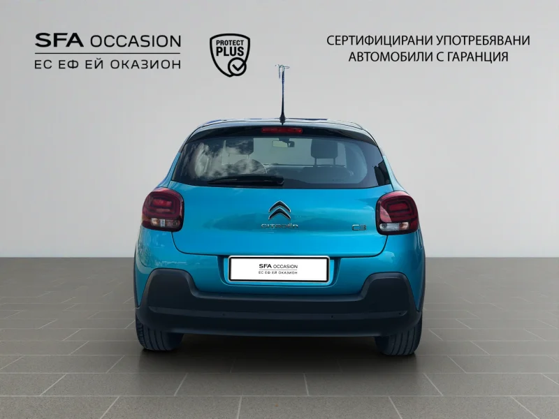 Citroen C3 FEEL PACK PureTech 83 S&S BVM5 E6 — снимка 6