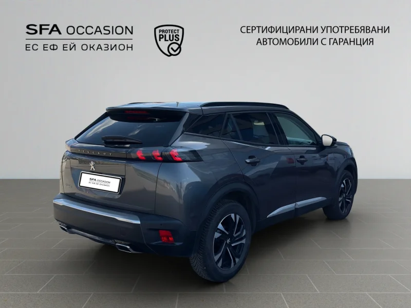 Peugeot 2008 ALLURE PACK 1.2 PureTech 130 EAT8 EURO6 — снимка 5