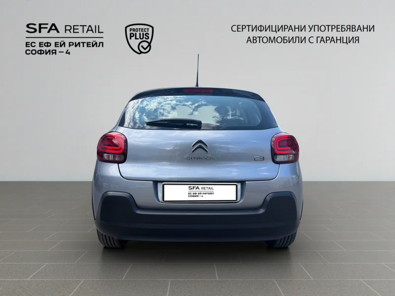 Citroen C3 FEEL PureTech 83 S&S BVM5 E6.4 — снимка 6
