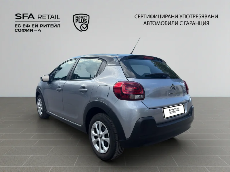 Citroen C3 FEEL PureTech 83 S&S BVM5 E6.4 — снимка 7