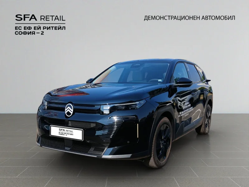 Citroen C5 AIRCROSS MAX