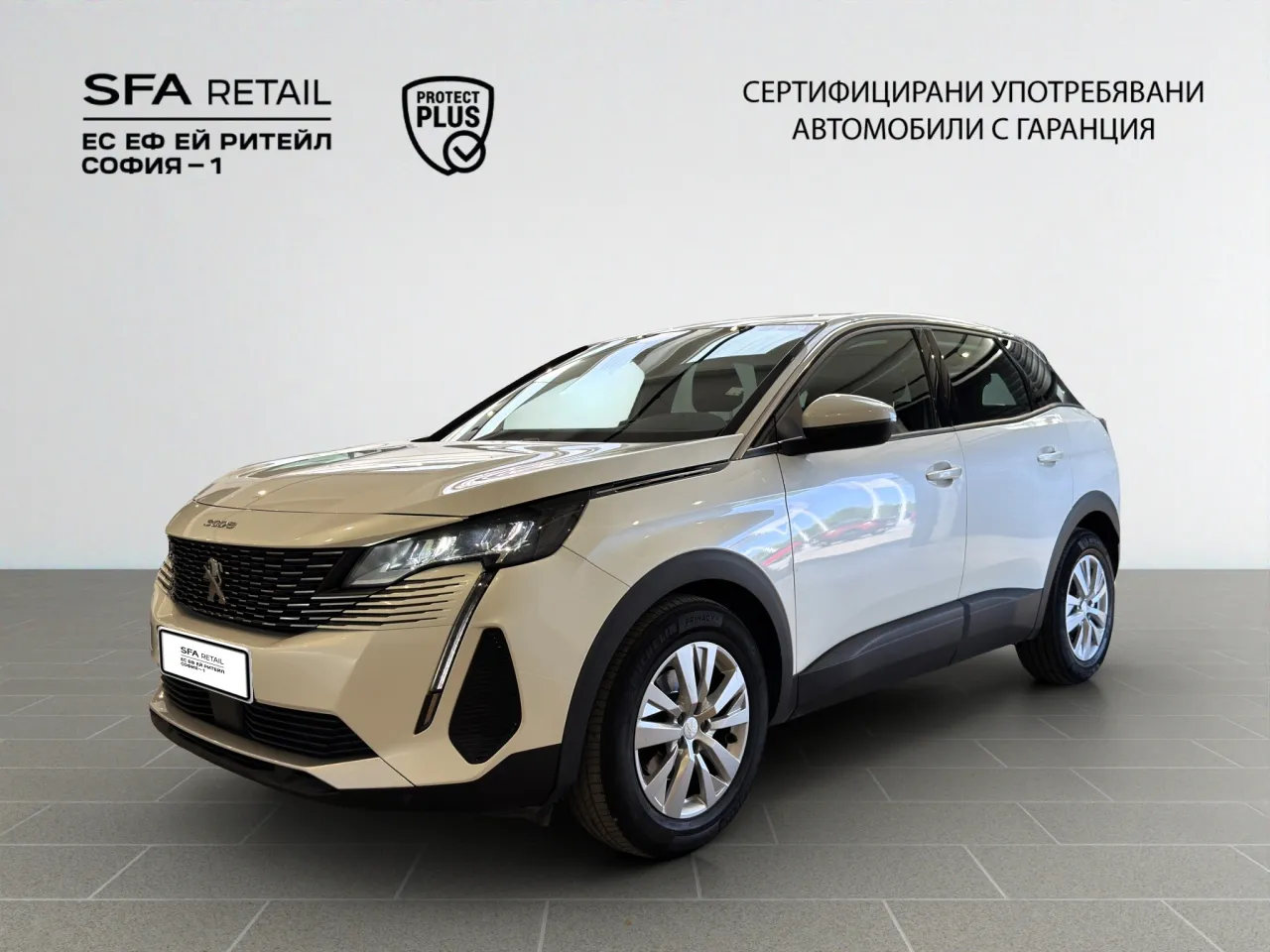 Peugeot 3008 ACTIVE PACK 1.5 BlueHDi 130 S&S EAT8 EURO 6 — снимка 1