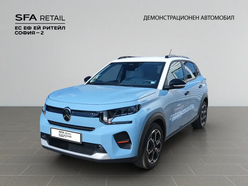 Citroen C3 MAX