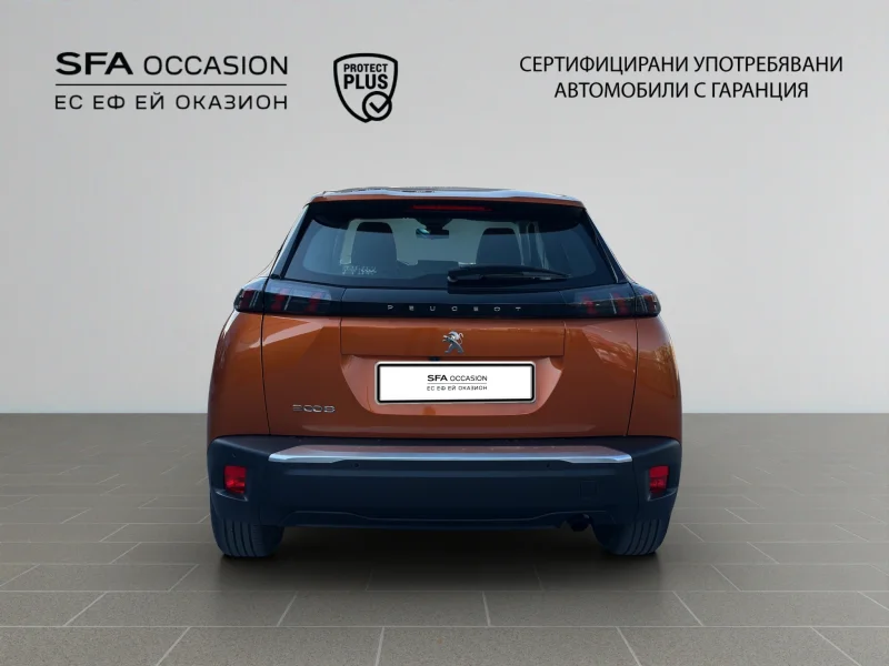 Peugeot 2008 ACTIVE 1.2 PureTech 100 BVM6 EURO6 — снимка 6