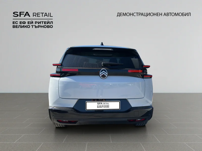 Citroen C5 AIRCROSS MAX Plug-in Hybrid 225 Automatic E6 — снимка 6