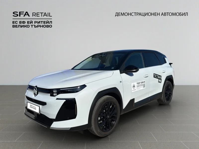 Citroen C5 AIRCROSS MAX Plug-in Hybrid 225 Automatic E6