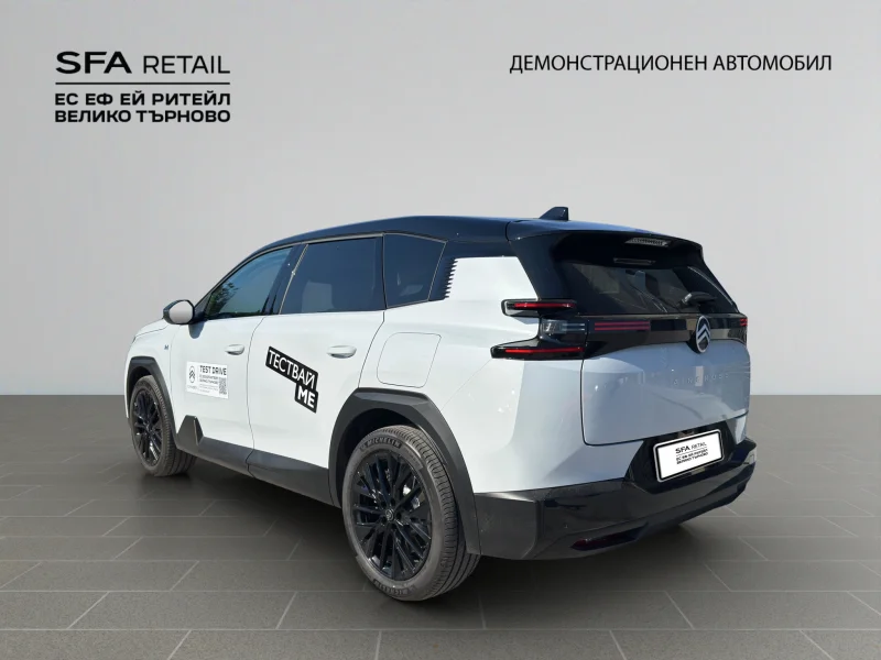 Citroen C5 AIRCROSS MAX Plug-in Hybrid 225 Automatic E6 — снимка 8