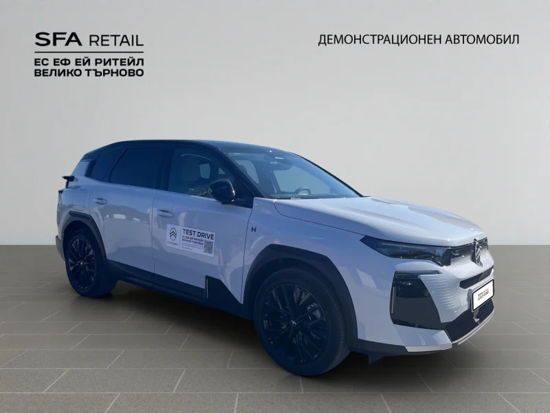 Citroen C5 AIRCROSS MAX Plug-in Hybrid 225 Automatic E6 — снимка 3