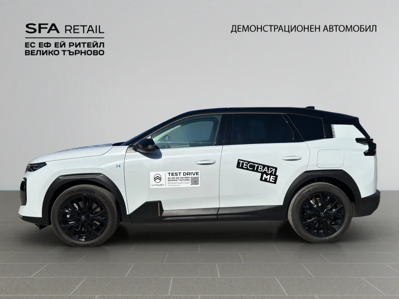 Citroen C5 AIRCROSS MAX Plug-in Hybrid 225 Automatic E6 — снимка 7