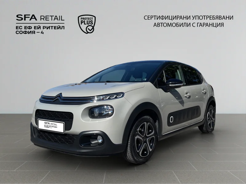 Citroen C3 SHINE PureTech 83 S&S BVM5 E6