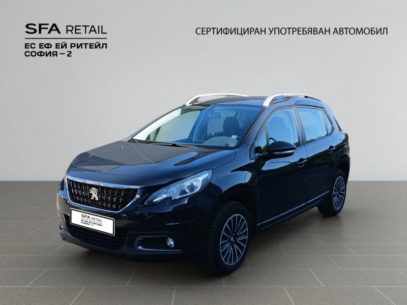 Peugeot 2008 ACTIVE